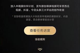 郭艾伦：感谢俱乐部耐心等我归来 他们的照顾让我很感动